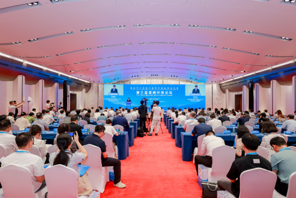 搭建营商环境国际交流桥梁——第三届营商环境论坛举行