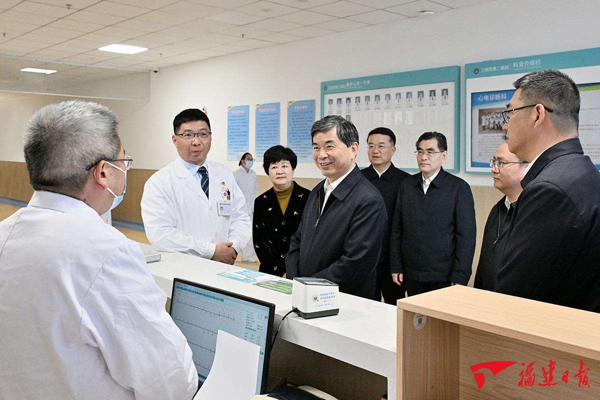 深化改革创新 加快建设发展努力实现“十五五”开好局起好步