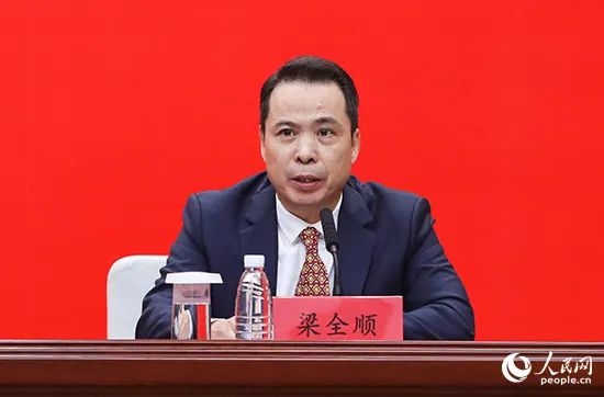 微信图片_20231229174546